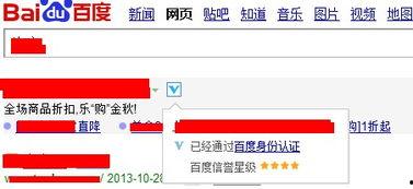 今日关注爆料部门  第1张