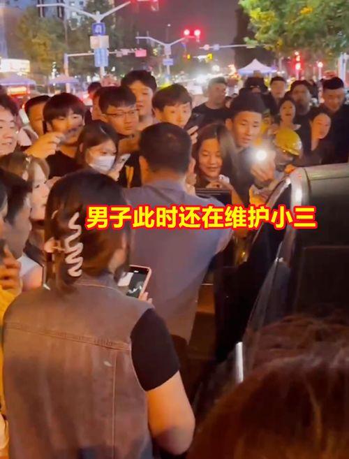 柳州小三爆料视频曝光,真相揭露，家庭伦理再引关注  第1张