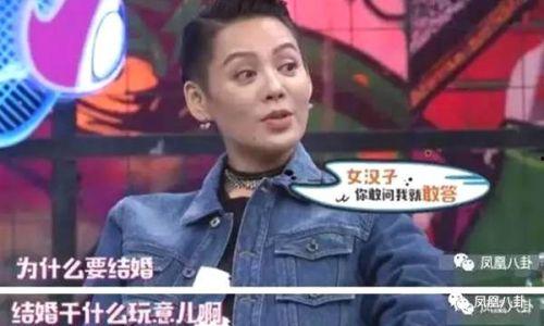 最新爆料的综艺有哪些,热门节目抢先看 第2张 最新爆料的综艺有哪些,热门节目抢先看 第2张