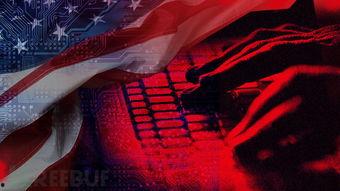 美国黑客组织爆料视频网,揭秘视频网站幕后黑幕  第3张