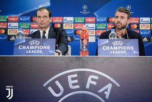 欧冠最新爆料新闻,最新爆料揭秘赛程与焦点对决 第1张 欧冠最新爆料新闻,最新爆料揭秘赛程与焦点对决 第1张