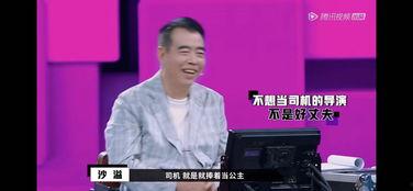 娱乐大爆料陈凯歌是谁,娱乐大爆料中的影视巨匠 第2张 娱乐大爆料陈凯歌是谁,娱乐大爆料中的影视巨匠 第2张