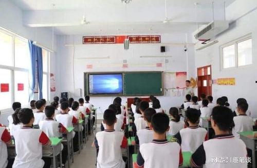 桃城学校爆料视频最新,揭秘校园内幕，真相令人震惊！  第1张