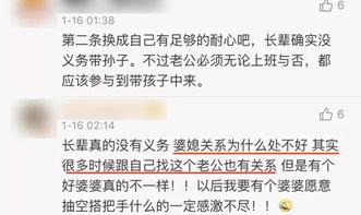 日常视频爆料大全最新,视频爆料大全新鲜出炉,热点事件一网打尽! 第3张 日常视频爆料大全最新,视频爆料大全新鲜出炉,热点事件一网打尽! 第3张