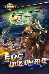 王者荣耀龙舟爆料视频,激战端午，龙舟竞渡！